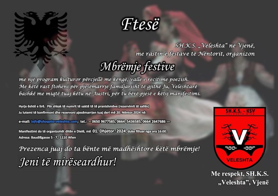 462676745 858782699711082 224706949791091262 n